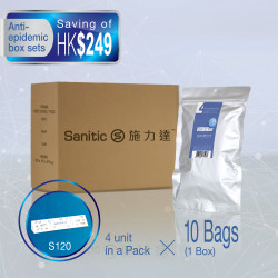S120-410 Anti-epidemic pack sets